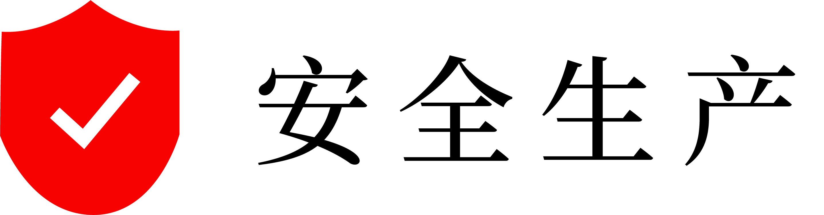 好色先生TV在线下载
