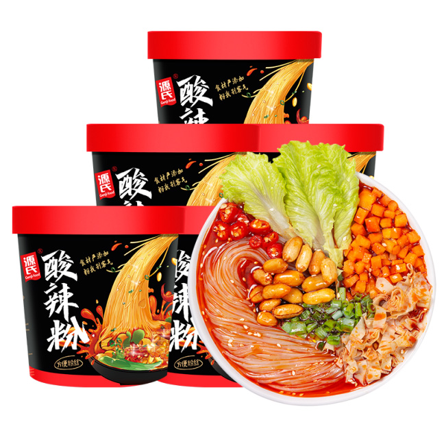 好色先生TV在线下载酸辣粉（暫停產）