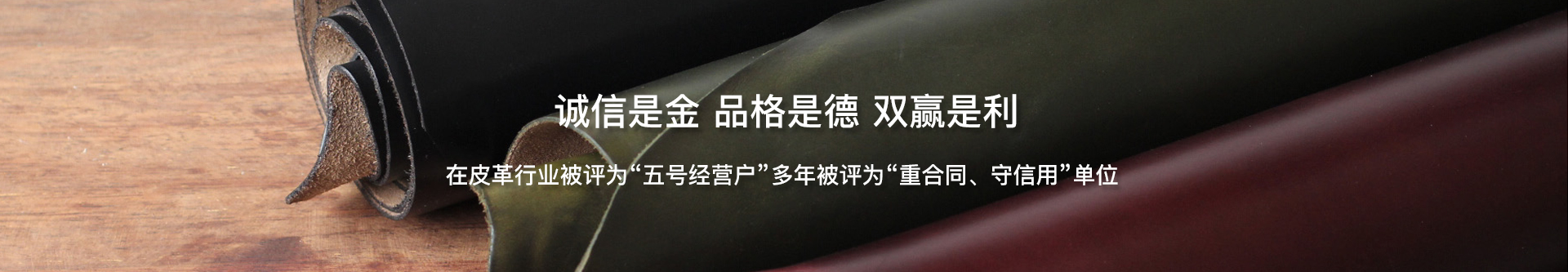好色先生黄污版單位.jpg